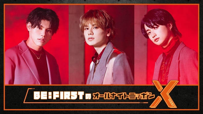 LEO、MANATO、JUNON(提供写真)