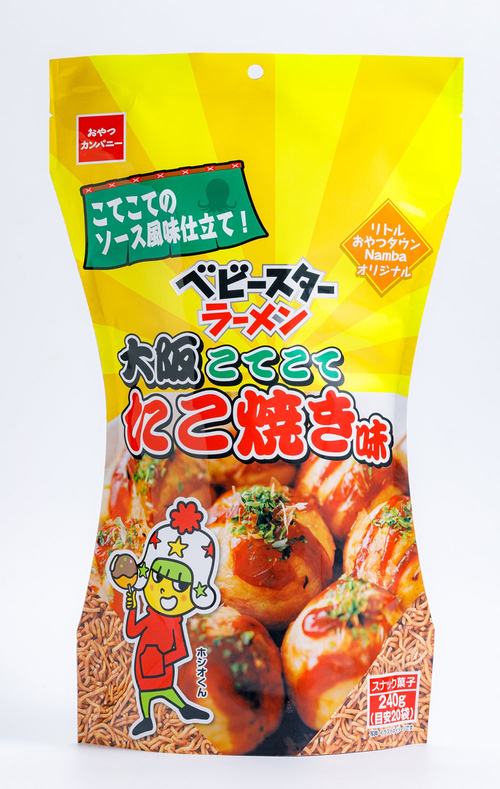 「リトルおやつタウンNamba」施設イメージ／画像提供：おやつタウン