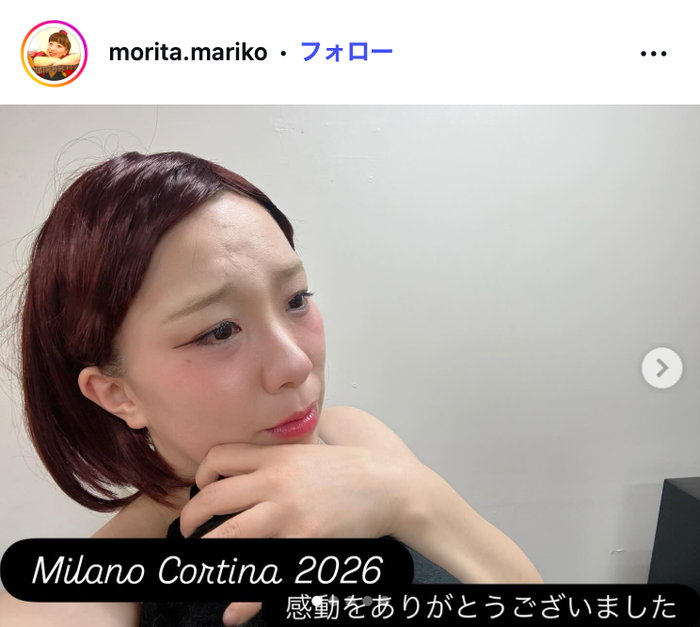 森田まりこInstagramより