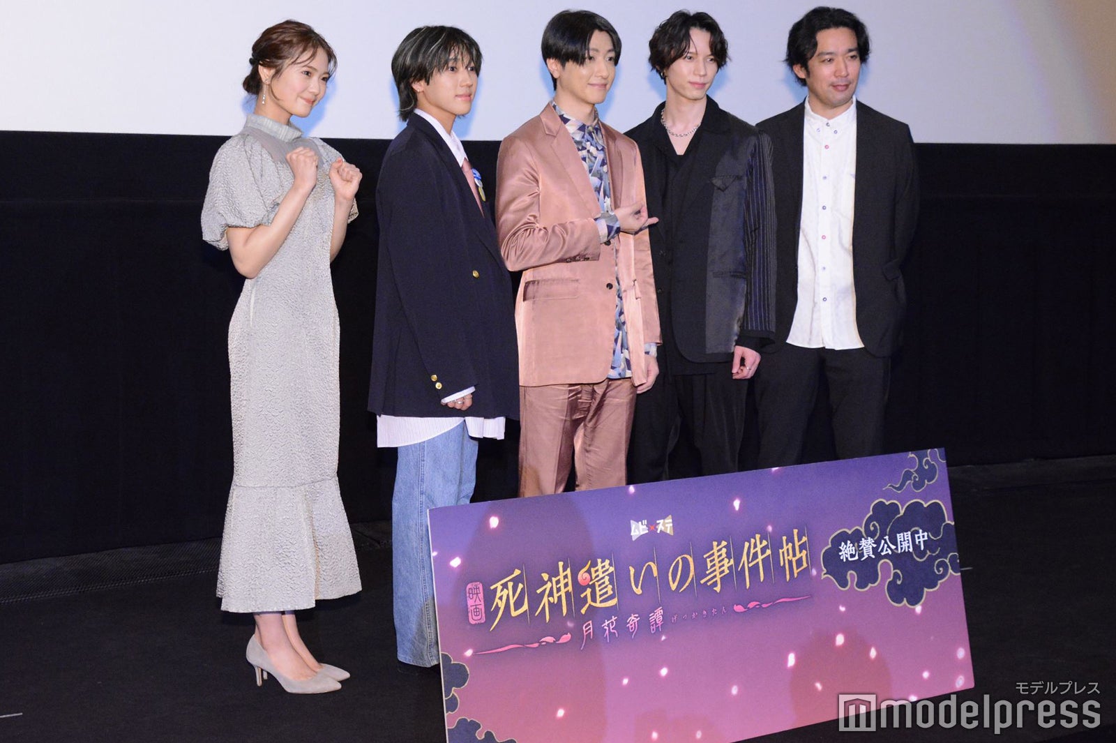 （左から）清宮レイ、安井謙太郎、鈴木拡樹、北村諒、柴崎貴行監督 （C）モデルプレス