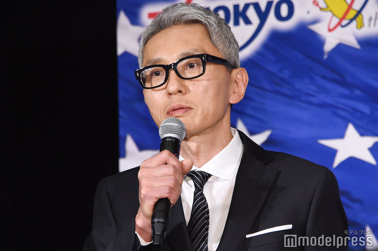 松重豊（C）モデルプレス