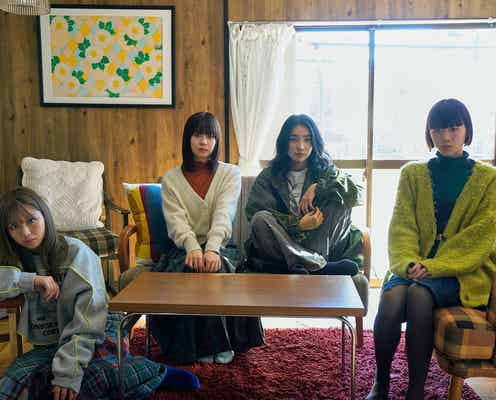 仁村紗和、民放連ドラ初主演 莉子・片山友希・渡邉美穂と“100万円強奪計画”衝撃クライムサスペンス<SHUT UP>