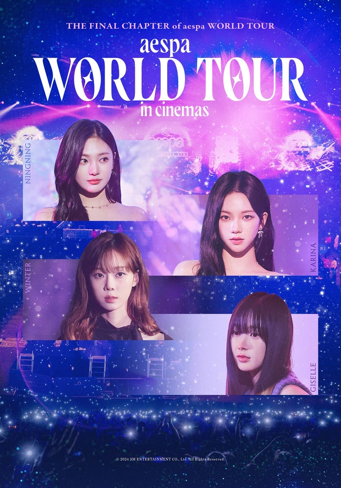 「aespa: WORLD TOUR in cinemas」(提供写真)