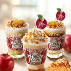 モデルプレス - マックカフェ「アップルパイシリーズ」グラニースミスと初コラボ