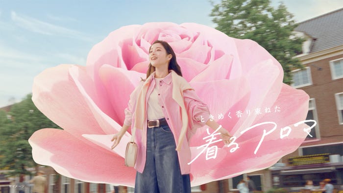 石原さとみ/新TVCM「ふわり、いい予感。」篇より(提供写真)