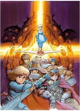 風の谷のナウシカ（C）1984 Studio Ghibli・H