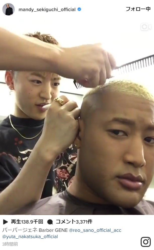 GENERATIONS佐野玲於＆中務裕太が美容師に？関口メンディーのヘアセットに夢中