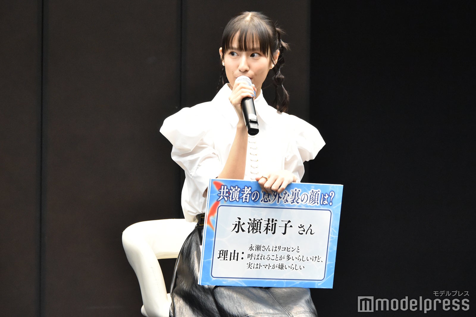 恒松祐里（C）モデルプレス