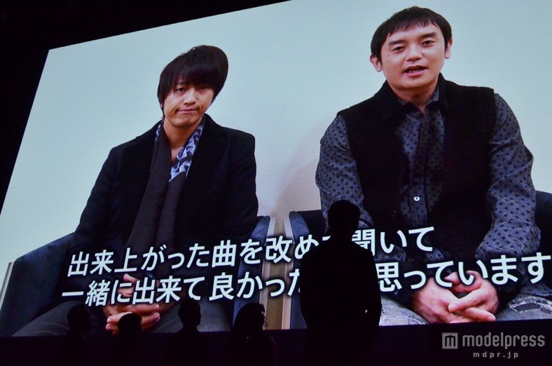 主題歌「守ってあげたい」を制作したゆずのビデオメッセージ