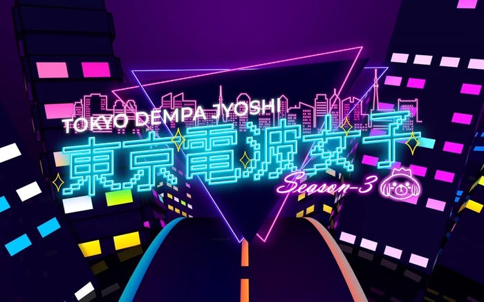 「東京電波女子Season3」ビジュアル(C)TOKYO MX