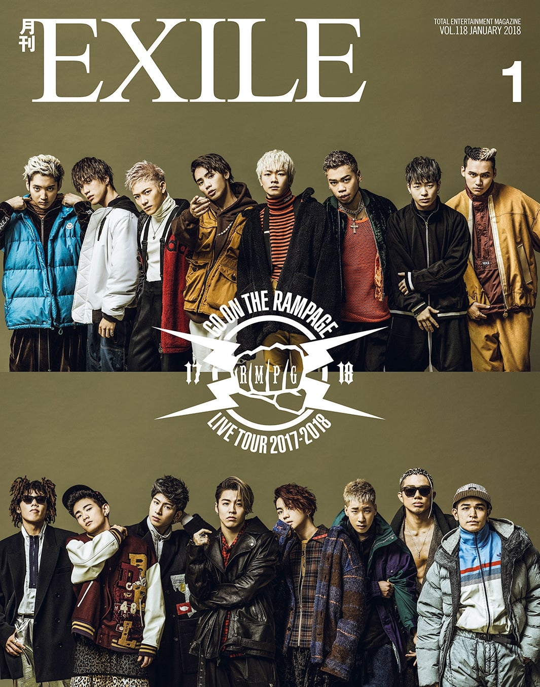 雑誌「月刊EXILE」1月号（11月27日発売）表紙：THE RAMPAGE from EXILE TRIBE（画像提供：LDH）