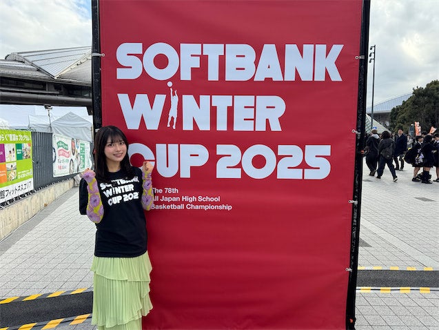 “可愛すぎる悪役”まるぴ、3年連続「SoftBankウインターカップ2025」公式応援団に就任