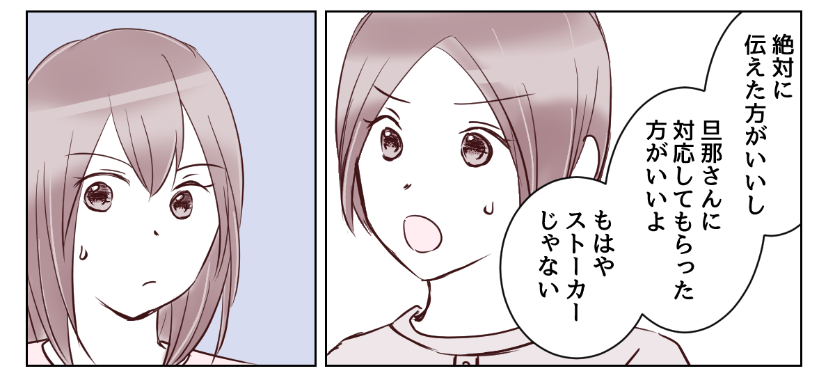 3_3_3