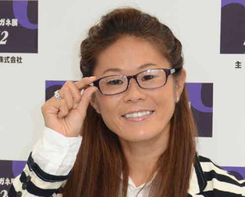 澤穂希、キング・カズに続き「メガネベストドレッサー賞」受賞