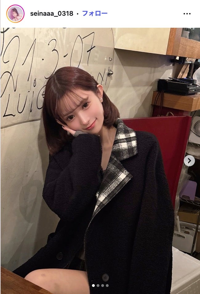 聖菜Instagramより