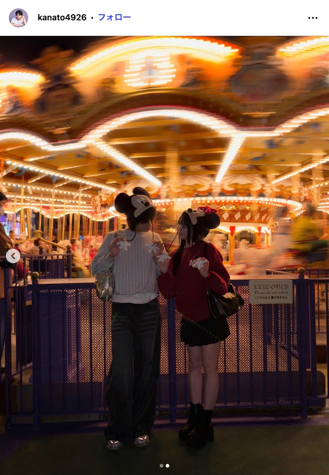 河村叶翔Instagramより