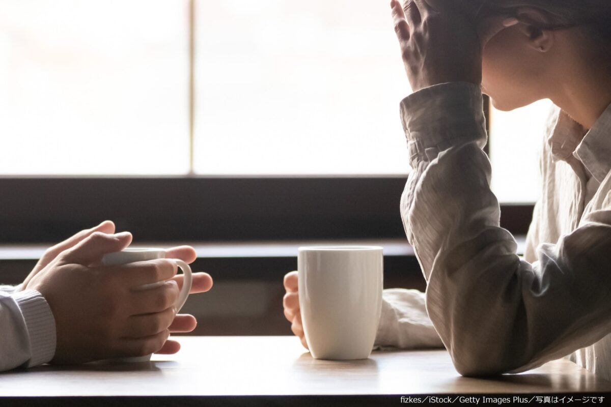 恋人　話し合い　深刻