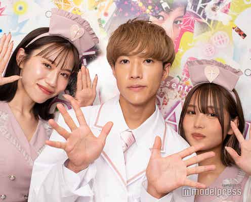 ばんばんざい、“ご報告”の初解禁情報に「理解が追いつかないほど凄すぎる」の声