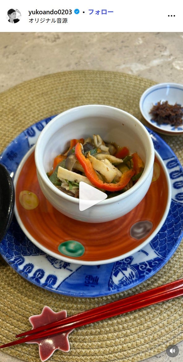 安藤優子Instagramより