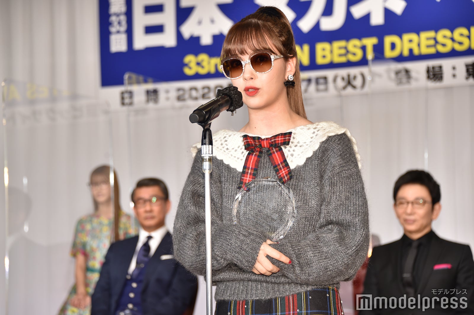 藤田ニコル （C）モデルプレス