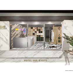 ブティックホテル「HOTEL SHE, KYOTO」がリニューアル　アイスクリームパーラー併設／画像提供：株式会社L&G GLOBAL BUSINESS
