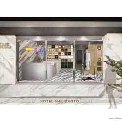 「HOTEL SHE, KYOTO」京都のブティックホテルがリニューアル アイスクリームパーラー併設