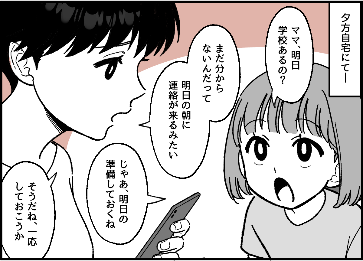 1_2
