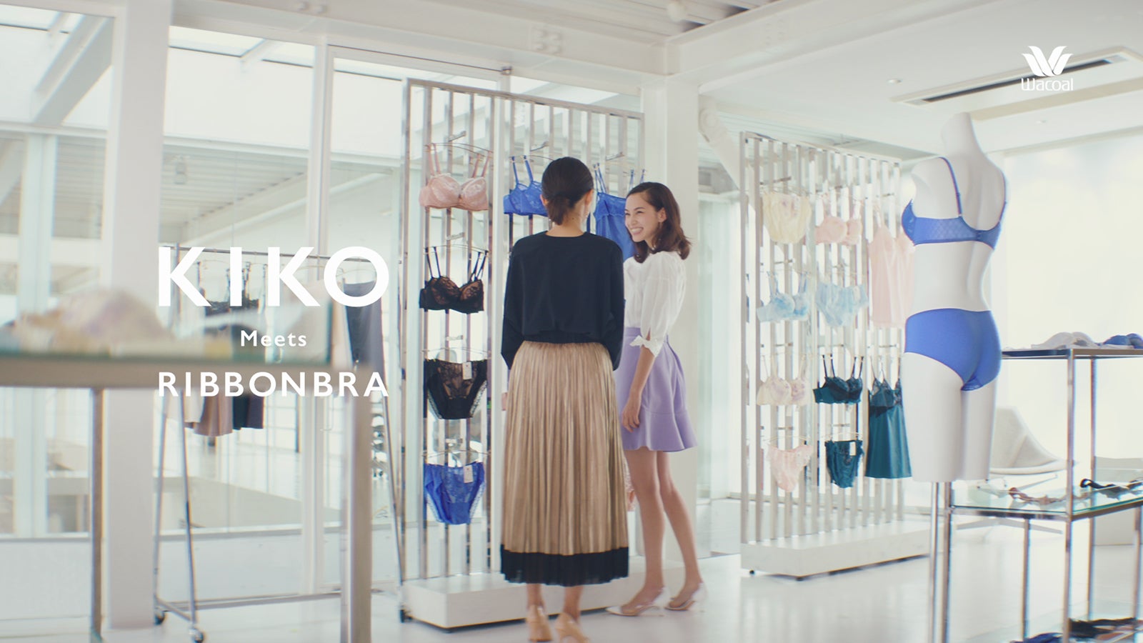 水原希子（提供写真）