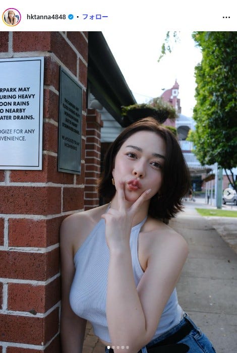 村重杏奈Instagramより
