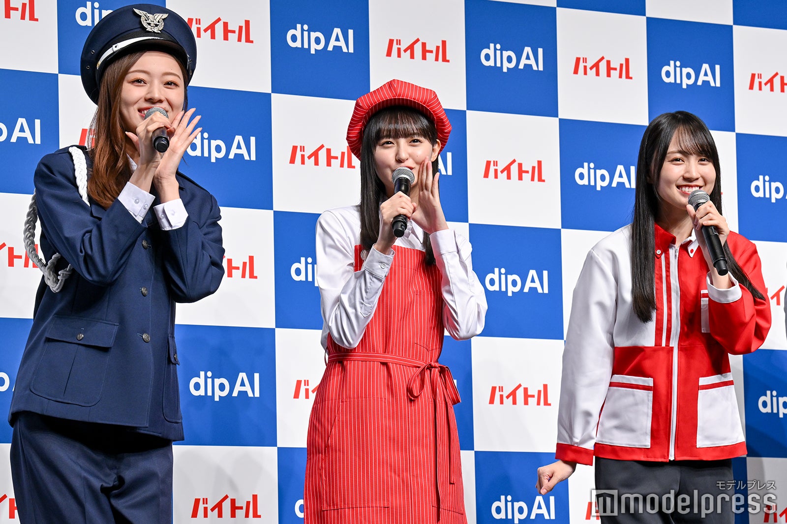 遠藤さくら、賀喜遥香、梅澤美波（C）モデルプレス