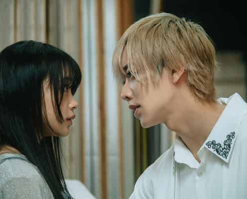 【熱愛プリンス 第4話】まつり、昴流から告白される