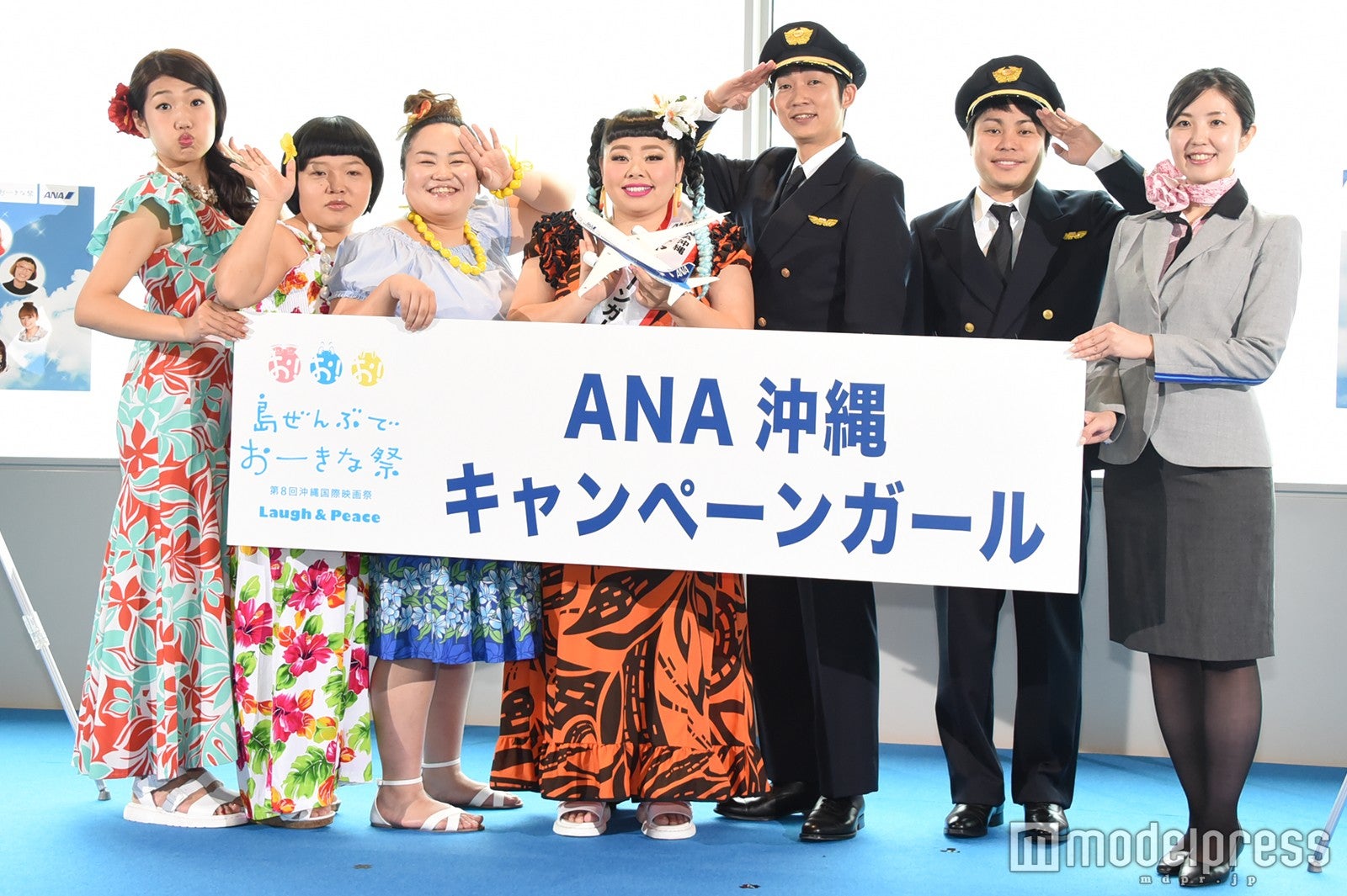 （左から）横澤夏子、オカリナ、ゆいP、渡辺直美、石田明、井上裕介（C）モデルプレス