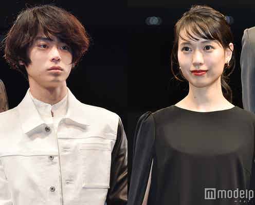 菅田将暉、戸田恵梨香から疑いの目向けられタジタジ
