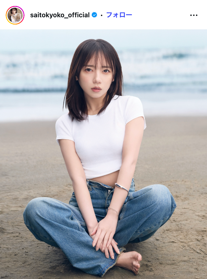 齊藤京子Instagramより