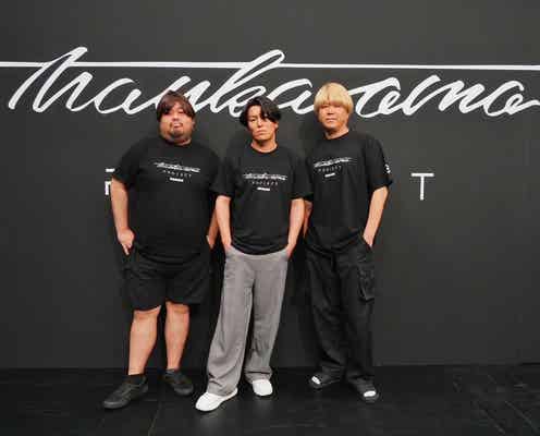 狩野英孝ら「timelesz project」(タイプロ)パロディ写真が話題 菊池風磨本人も反応「俺だけ俺っぽい」