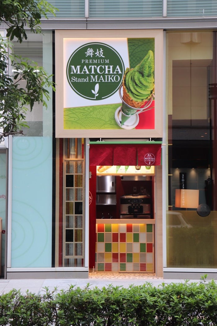 有楽町店外観/画像提供:抹茶スタンド舞妓