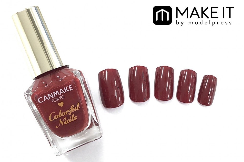 キャンメイク／カラフルネイルズ／N02／360円（税抜） (C)メイクイット