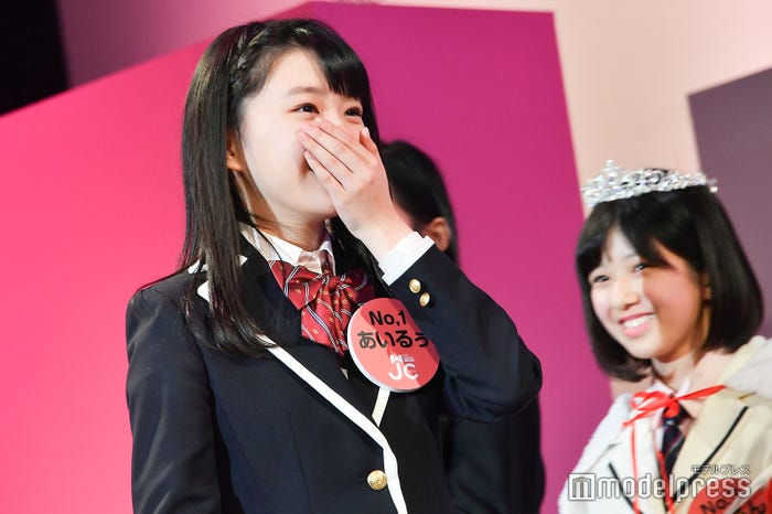 あいるぅさん(C)モデルプレス