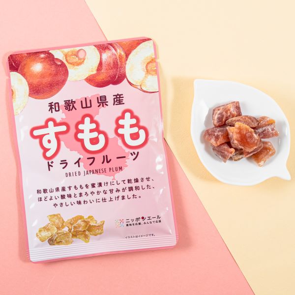 「和歌山県産すもも ひとくちドライフルーツ」（税込298円）／提供画像