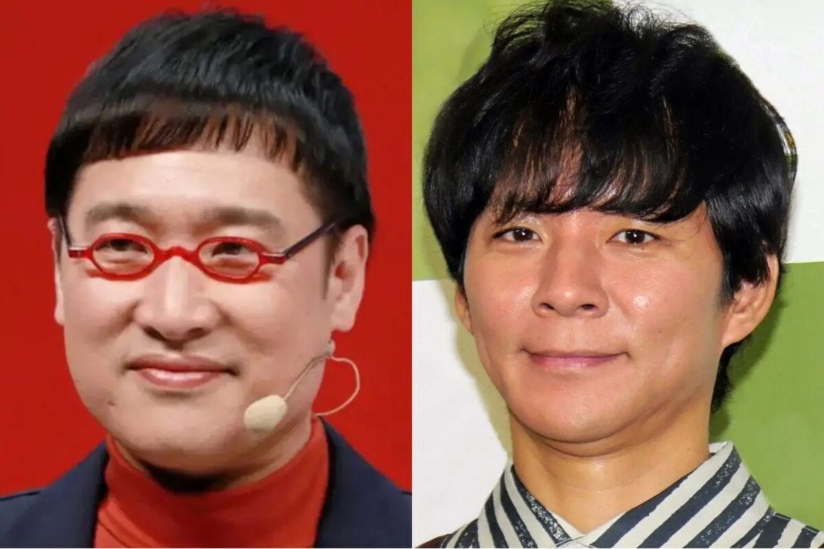 山里亮太・渡部建