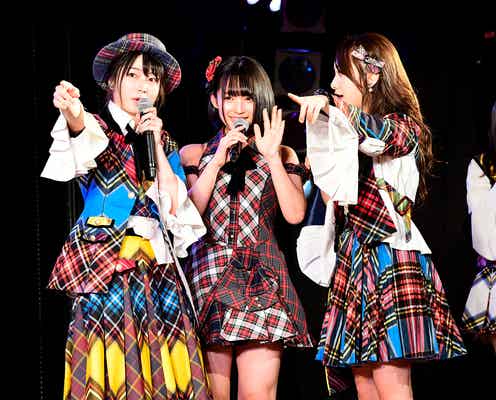 AKB48、矢作萌夏の研究生史上初ソロコンも発表 13周年で怒涛の57曲披露<セットリスト/発表コンサートの日程>