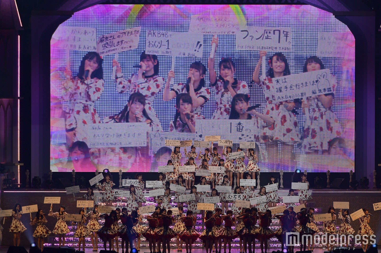 「渡辺麻友卒業コンサート～みんなの夢が叶いますように～」（C）モデルプレス