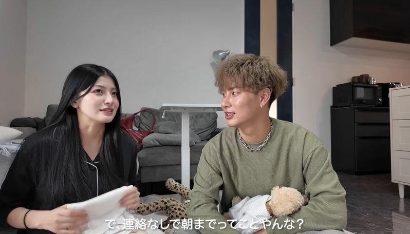 「あと1時間だけ」と言ったのに。朝帰りの夫が臨月妻に放った「最悪の言い訳」