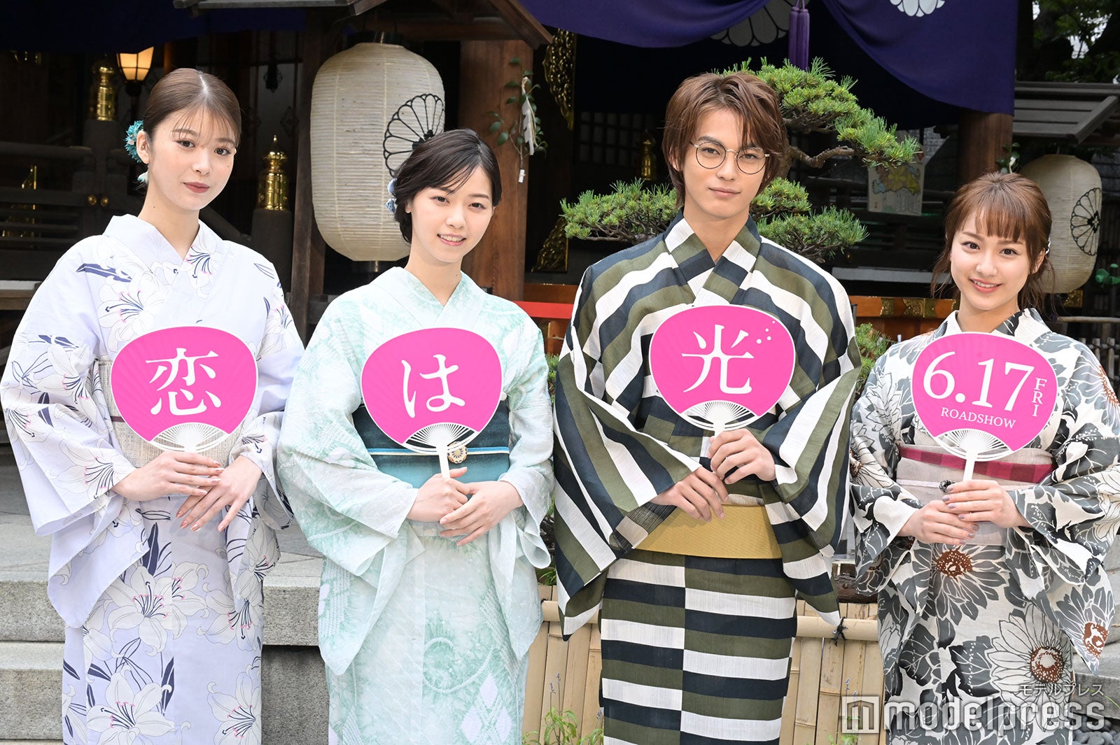 （左から）馬場ふみか、西野七瀬、神尾楓珠、平祐奈（C）モデルプレス