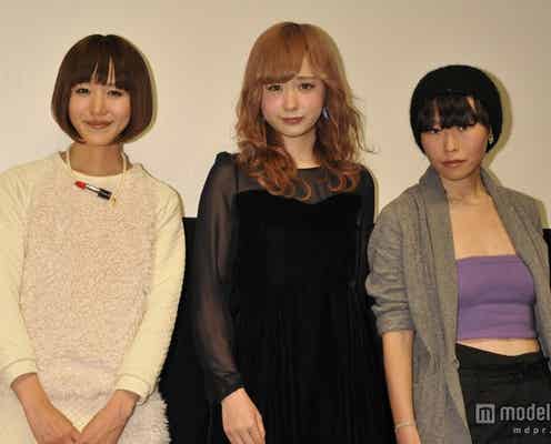 人気モデル、「とても衝撃的でした」