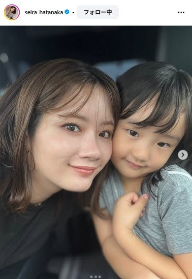 畠中清羅Instagramより