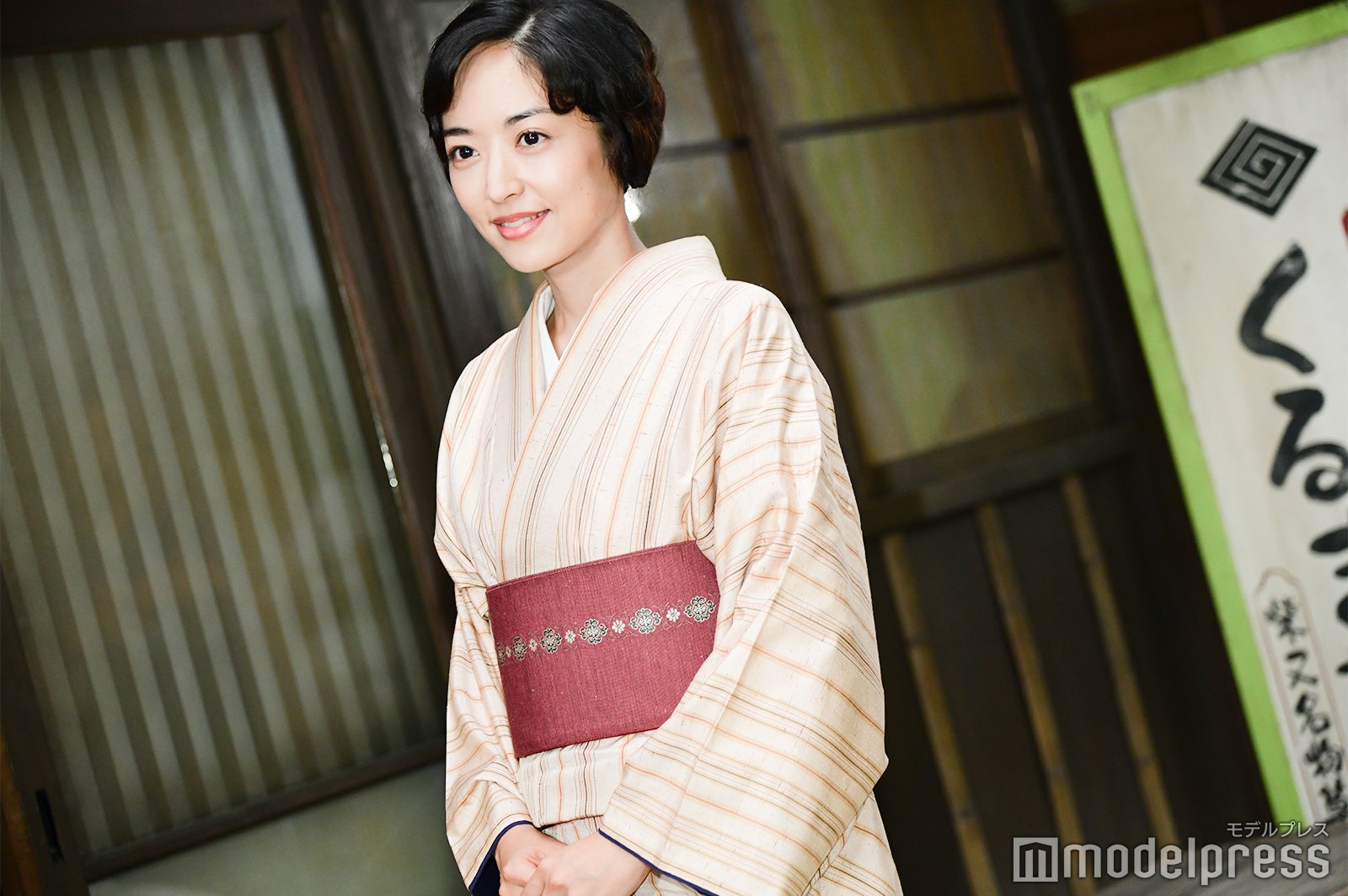 井上真央（C）モデルプレス