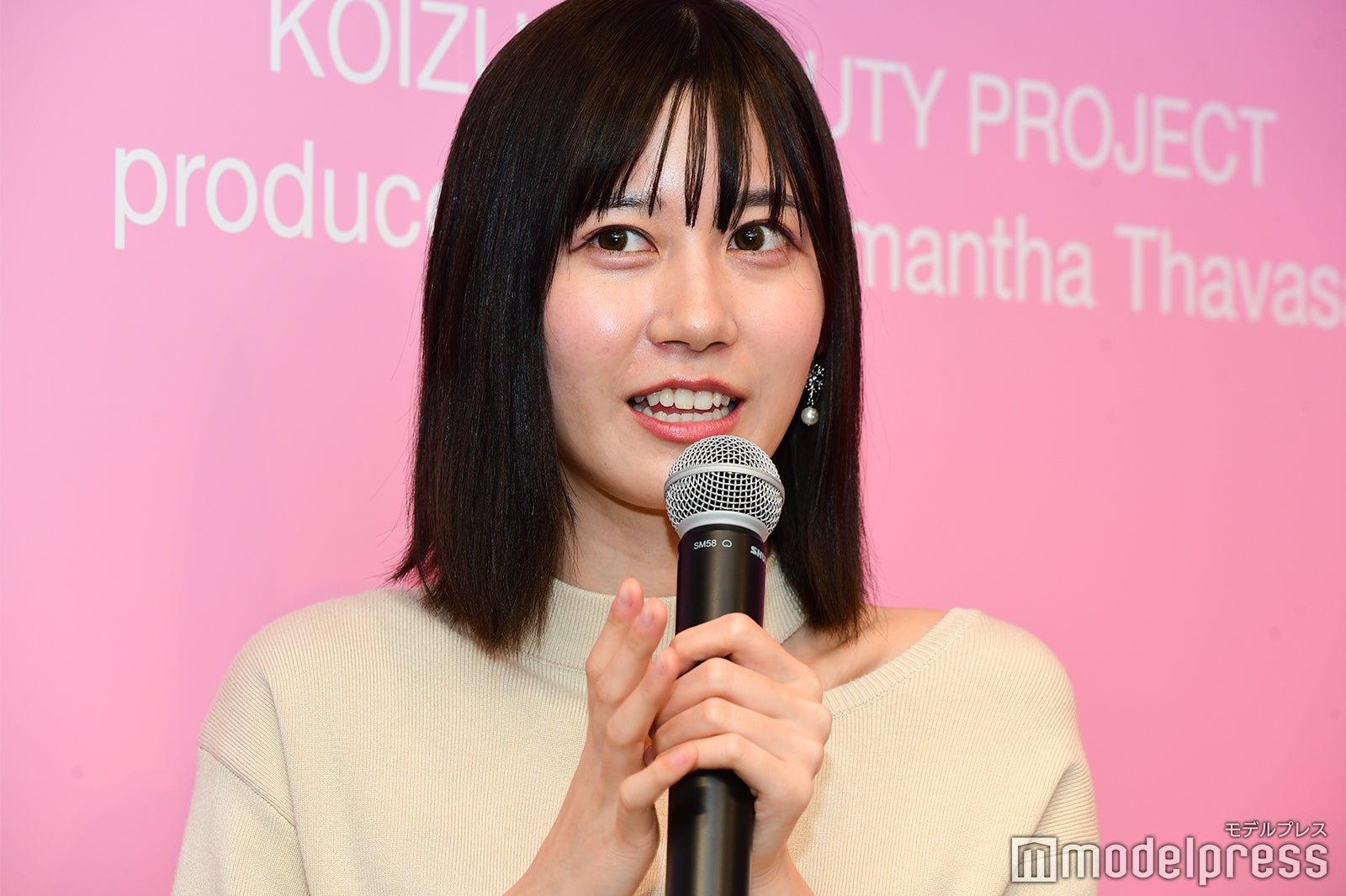 ゆきりぬ（C）モデルプレス