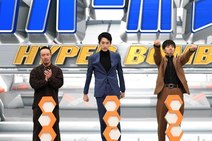 濱田岳、杉野遥亮、和田正人(C)フジテレビ