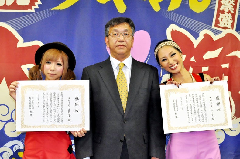 左：吉田優、右：Lie